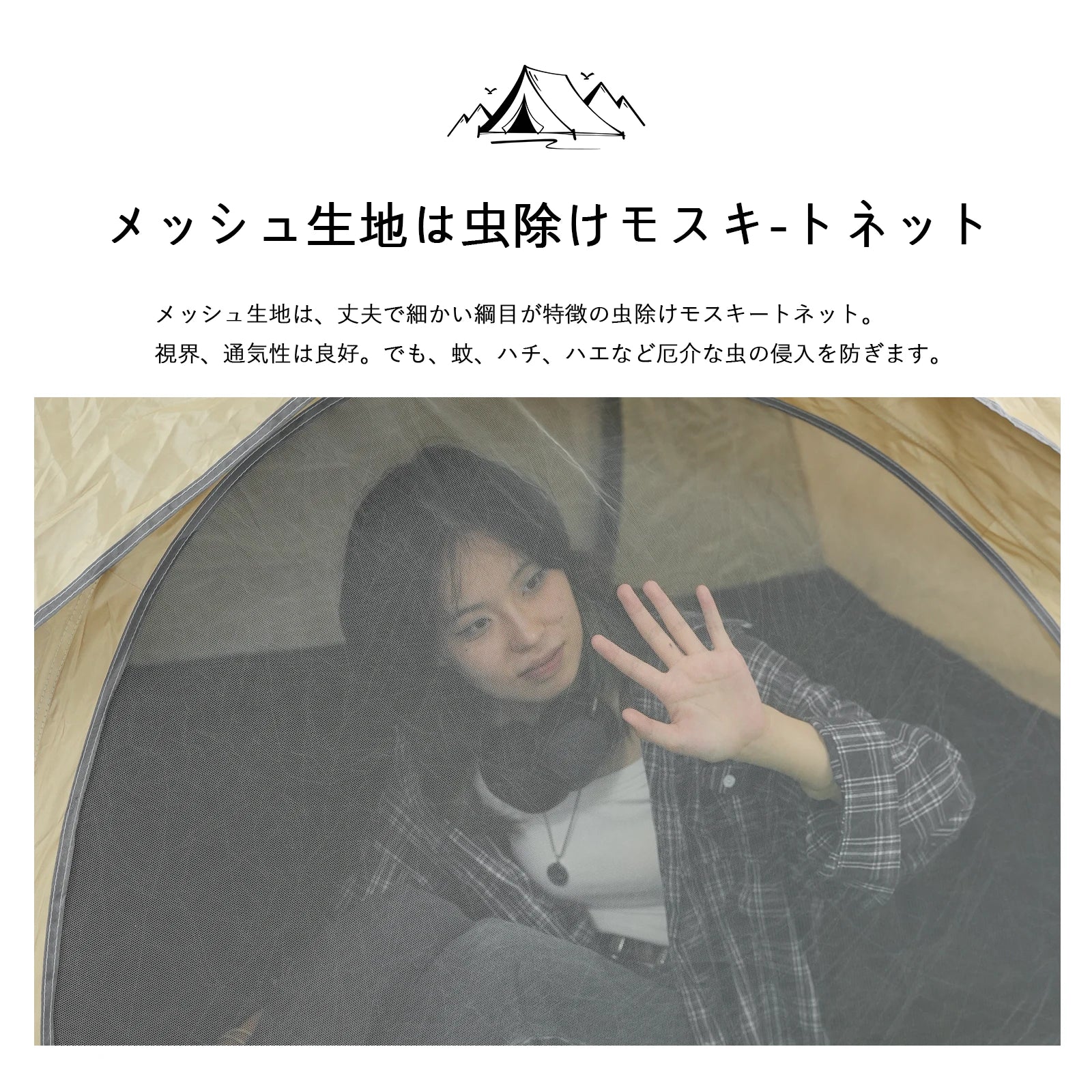 2-4 Person Camping Windproof Tents, Easy To Set Up, lightweight Camping Tent,Carpa,Suitable For Family Travel, Outdoor Camping