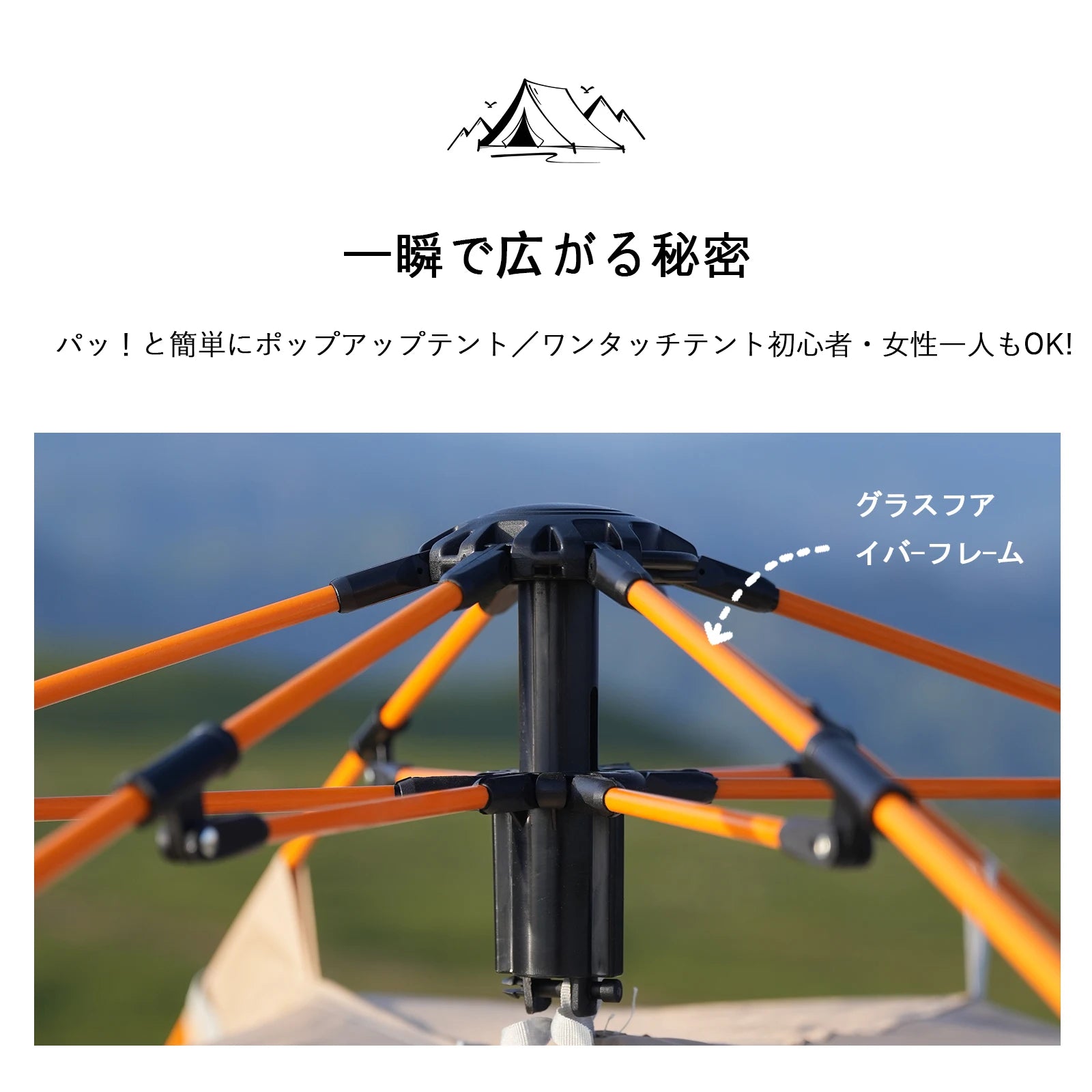 2-4 Person Camping Windproof Tents, Easy To Set Up, lightweight Camping Tent,Carpa,Suitable For Family Travel, Outdoor Camping